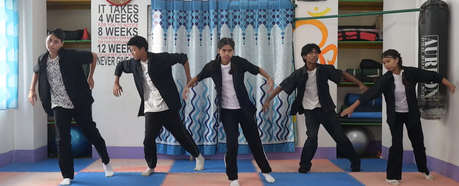 DANCE